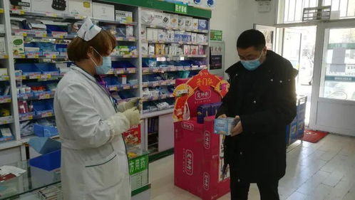 平房區(qū)藥品零售企業(yè)接受市場監(jiān)管檢查指導(dǎo)，筑牢藥品安全防線