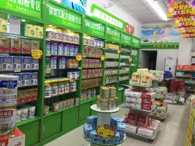 街邊藥店如何盈利？內(nèi)部人士揭秘藥品零售的生意經(jīng)