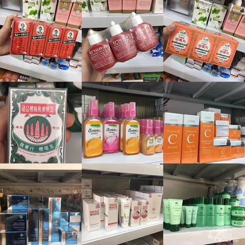 泰國代購全攻略 從乳膠寢具到藥品零售，一站式購齊特產(chǎn)好物