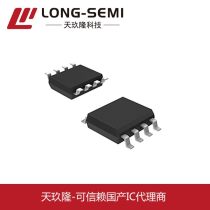 2020年電流傳感器IC芯片廠商與批發商最新指南